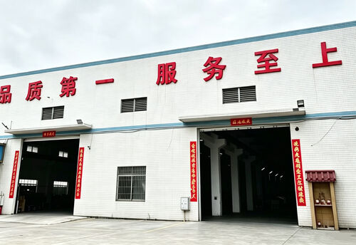 บริษัทล่าสุด บล็อกเกี่ยวกับ เกี่ยวกับเรา — Foshan Jinxinsheng Vacuum Equipment Co., Ltd