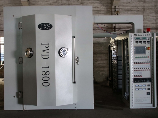 โฟชาน เซรามิก GOLD Color Coating Machine เครื่องเคลือบเครื่อง PVD