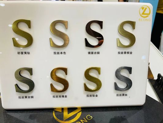 อุปกรณ์เคลือบกระจายแม่เหล็กเหล็กไร้สแตนเลส