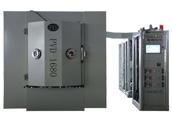 เครื่องเคลือบโลหะ Pvd สะดวกต่อสิ่งแวดล้อม เครื่องเคลือบเคลือบที่ดีเยี่ยม เครื่องเคลือบเคลือบขนาดเล็ก Pvd เครื่องเคลือบเคลือบตกแต่ง