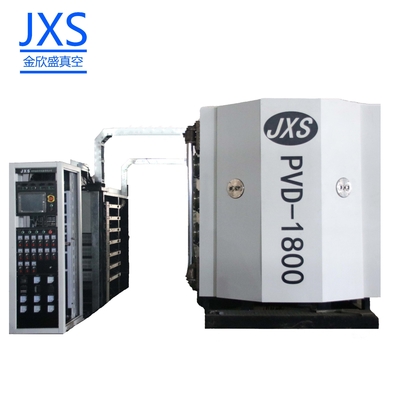 เครื่องเคลือบผง PVD เครื่องเคลือบผง PVD Magnetron Sputtering
