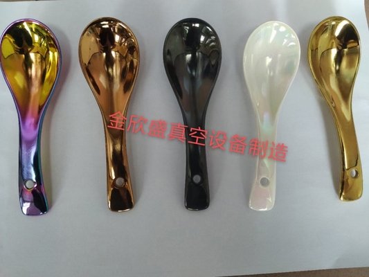 อัตราการผลิตสูง ใช้งานง่าย สแตนเลสประตู Hinge PVD วาคูมเครื่องทอง plating