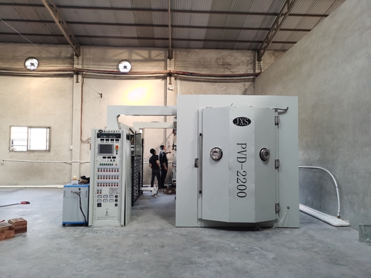 เครื่องเคลือบ PVD ประสิทธิภาพการใช้พลังงานสูง สแตนเลสขนาดเล็ก
