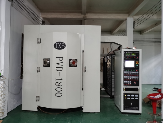 เครื่อง PVD / เครื่องตัดเลเซอร์เหล็ก