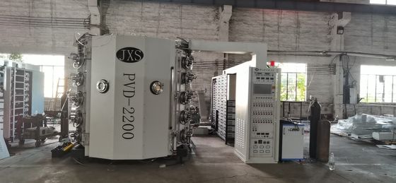 เครื่องเคลือบอิออนมัลติอาร์คนาฬิกาทองจากสแตนเลสคุณภาพสูง