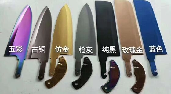 เครื่องเคลือบระบายความร้อน PVD แบบอัตโนมัติเต็ม สําหรับการผสมผสานโลหะตามสั่ง พร้อมเคลือบที่ปลอดภัยต่อการติดต่อกับอาหาร