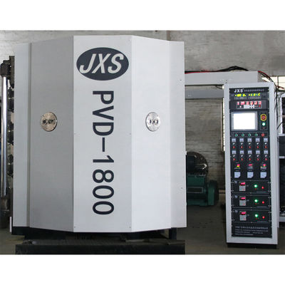 เครื่องเคลือบโลหะ PVD