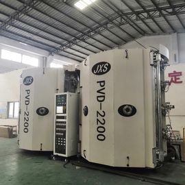 เครื่องเคลือบเซรามิก Multi-Arc Ion Coater เครื่องเคลือบ PVD