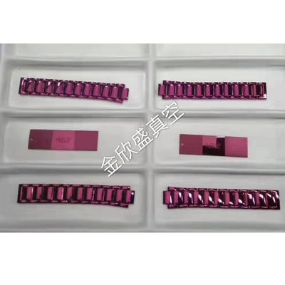 เครื่องเคลือบระบายความร้อน PVD อัตโนมัติเต็ม