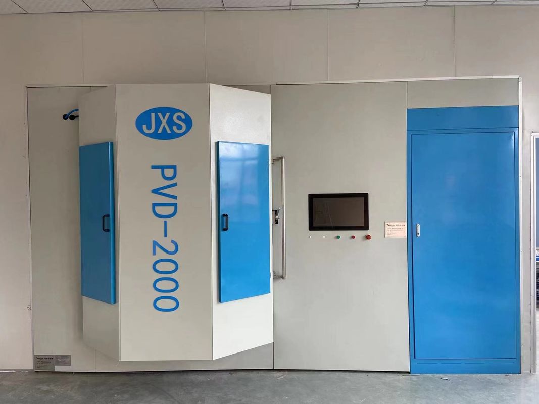 เครื่องเคลือบสีทอง Pvd ขวดพลาสติก/เครื่องพ่นฟิล์มสีแก้ว PVD เครื่องพ่นโลหะสูญญากาศ