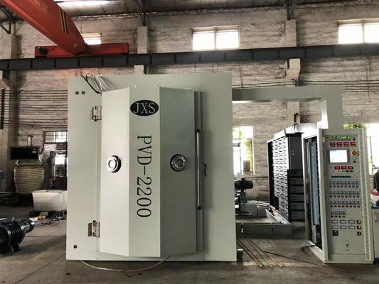 ราคาดี 8t Hardware Gold PVD Plating Machine PLC Control ISO9001 ออนไลน์