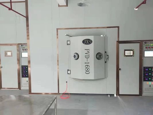 เครื่องเคลือบอัญมณีขนาดเล็ก Pvd Sputtering Vacuum Coating Machine