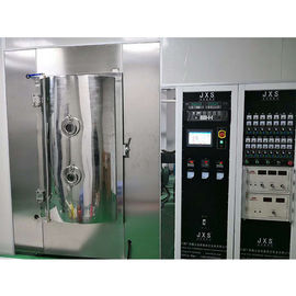 อุปกรณ์เคลือบ PVD สูญญากาศเครื่องเคลือบแก้วคุณภาพสูงใน Foshan