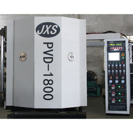 เครื่องเคลือบโลหะสุญญากาศ PVD สำหรับตกแต่งความจุขนาดใหญ่สำหรับชิ้นส่วนสแตนเลส