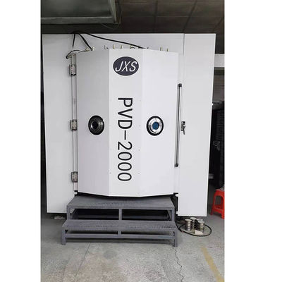 ราคาดี Foshan JXS เครื่องสุขภัณฑ์ฮาร์ดแวร์สูญญากาศทอง PVD ผู้ผลิตเครื่องเคลือบ ออนไลน์