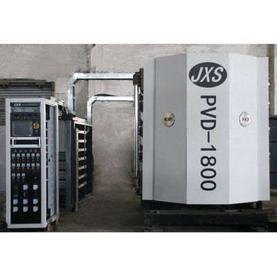 เครื่องเคลือบระบายความร้อน PVD อัตโนมัติเต็ม