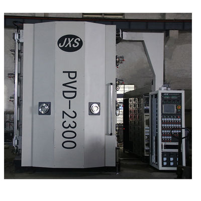 ราคาดี เครื่องเคลือบ PVD วัคิวัมจากสแตนเลส ออนไลน์