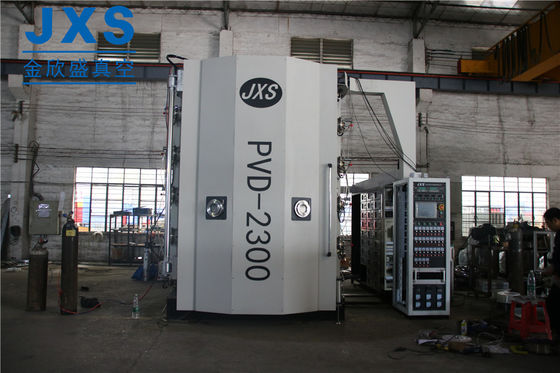 ราคาดี SS Furniture เครื่องเคลือบสูญญากาศ Inox PVD Big Hardware SS ออนไลน์