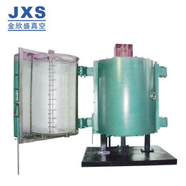 2 เซ็ต Chrome Machine Metalizing Machine