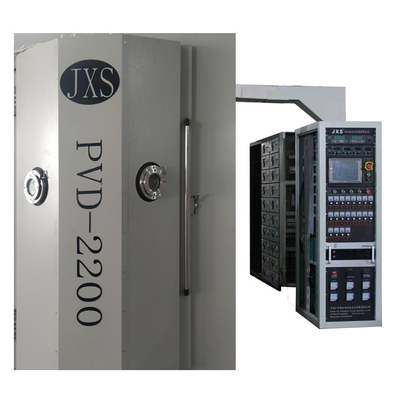 คอมพิวเตอร์ควบคุมเครื่องเคลือบสูญญากาศ PVD สำหรับถ้วย SS ที่มีสีสัน