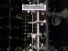 เครื่องเคลือบ PVD อุปกรณ์เคลือบระเหยระเหยระเหย